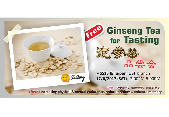 Ginseng Tea for Tasting